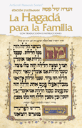 Haggadah:Family Haggadah-Spanish Edition p/b - Riverdale Judaica