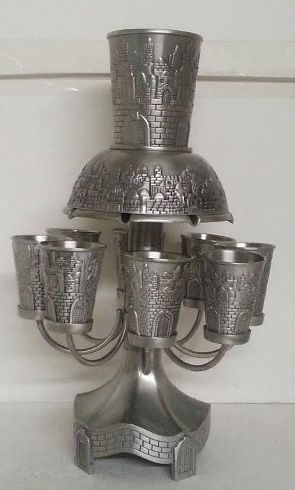 Pewter  Wine Fountain 8 cups Jerusalem SHB-5050-P