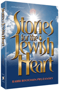 STORIES FOR THE JEWISH HEART (H/C) - Riverdale Judaica