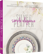 The Silver Platter Simple Elegance - Riverdale Judaica