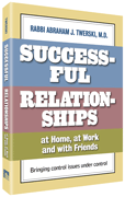 SUCCESSFUL RELATIONSHIPS [Twerski] (H/C) - Riverdale Judaica