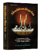 SHABBOS STORIES [Finkelman] (H/C) - Riverdale Judaica