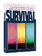 SURVIVAL [Renee Worch] (Paperback) - Riverdale Judaica