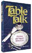 TABLE TALK [R' Pelcovitz] (H/C) - Riverdale Judaica