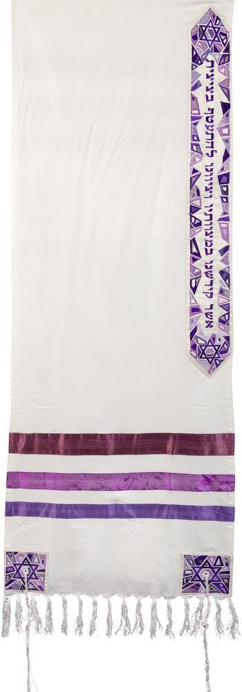 Emanuel Embroidered Tallit, Magen David-- Purple (EM-TAE1P) - Riverdale Judaica