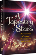 A Tapestry of Stars - Riverdale Judaica