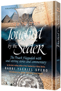 TOUCHED BY THE SEDER (H/C) - Riverdale Judaica