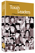 TORAH LEADERS [Judaiscope] (Hard cover) - Riverdale Judaica