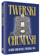 TWERSKI ON CHUMASH--Deluxe Gift Ed. (H/C) - Riverdale Judaica