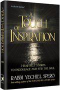 A TOUCH OF INSPIRATION (H/C) - Riverdale Judaica