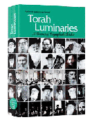 TORAH LUMINARIES [Judaiscope] (Hard cover) - Riverdale Judaica