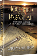 Touched by the Parashah Bereishis/Shemos - Riverdale Judaica