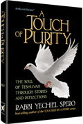 A TOUCH OF PURITY (H/C) - Riverdale Judaica