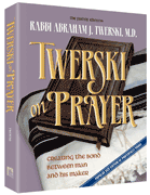 TWERSKI ON PRAYER - Riverdale Judaica