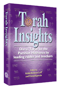 Torah Insights (H/C) - Riverdale Judaica