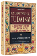 UNDERSTANDING JUDAISM (Hardcover)