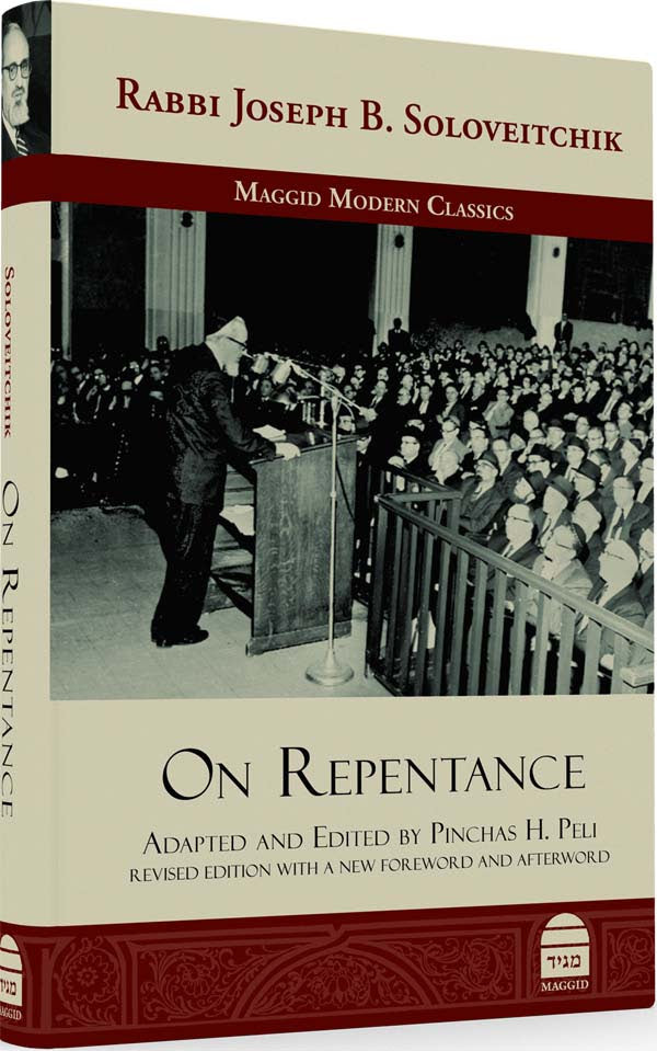 On Repentance -by Rabbi Joseph B. Soloveitchik (BKE-OR) - Riverdale Judaica