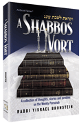 A SHABBOS VORT (H/C) - Riverdale Judaica