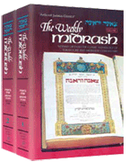 WEEKLY MIDRASH [Tzenah Urenah] 2 vols(HC) - Riverdale Judaica