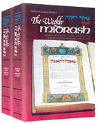 WEEKLY MIDRASH [Tzenah Urenah] 2 vols(HC)