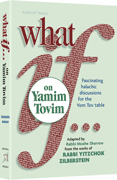 What If…on Yamim Tovim - Riverdale Judaica