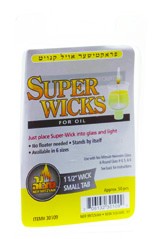 Super Wicks 1.5" Small Tab (CH-WICK2-4) - Riverdale Judaica