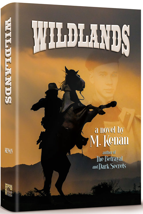 Wildlands by M. Kenan - Riverdale Judaica