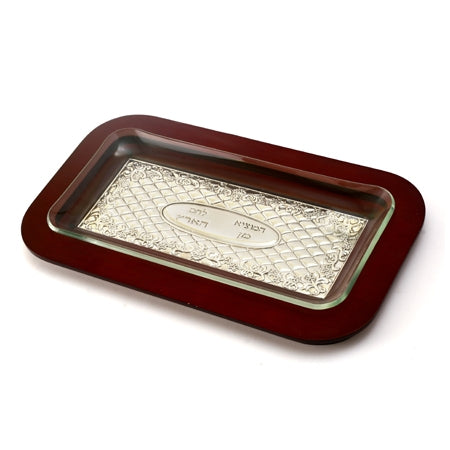 Wood and Silverplate Challah Tray with Glass Insert (CB-P027G)