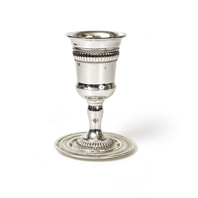 Silver Plated Kiddush Cup- Stripes (KCX1549) - Riverdale Judaica