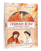 TISHAH B'AV /Ganz/ Youth Holiday Series (H/C) - Riverdale Judaica